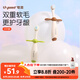 世喜兒童牙刷1-2-3歲嬰幼兒寶寶軟毛牙刷口腔清潔訓(xùn)練乳牙刷2支裝