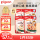 貝親（Pigeon）嬰幼兒嬰標意面雞肉牛肉4連包7月以上外出便攜營(yíng)養即食寶寶碎碎面
