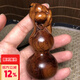 慕木閣黃花梨12生肖 把件老撾花梨木招財豬葫蘆文玩掛件 手把件 mmg030 葫蘆款6.0x3.7cm  手把件
