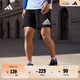 adidas舒適梭織跑步運動(dòng)短褲男裝夏季阿迪達斯官方H59883   黑色   L