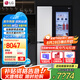 LG655升對開門透視窗冰箱家用大容量風(fēng)冷無霜多維風(fēng)幕凈味養(yǎng)鮮除菌智能變頻超薄節(jié)能 雙門輕敲即現(xiàn) 【商場同款制冰機(jī)系列】星河銀