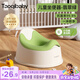 taoqibaby兒童馬桶坐便器多功能便攜男女寶寶小馬桶嬰幼兒便盆