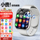 PEPATE兒童電話(huà)手表微信視頻5G全網(wǎng)通可插卡防水定位小學(xué)初高中生青少年智能手表 至尊銀【續航升級+微信QQ+健康監測+NFC)