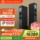 B&W【國家補(bǔ)貼】寶華韋健  600系列603 S3落地式主音箱家庭影院HIFI音響2.0無源音箱三分頻高保真
