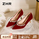 ZHR高跟鞋女中式秀禾婚紗鞋酒紅禮服細(xì)跟單鞋絨面新娘女鞋IG01紅色37