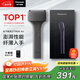 松下（Panasonic）電動剃須刀便攜款 磁懸浮剃須刀Air纖薄往復(fù)式電動刮胡刀Type-c送男友生日禮物TM20灰色