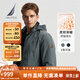 諾帝卡（NAUTICA）【單件直降】秋冬新款防輕濺水立領(lǐng)隱藏帽厚外套棉服男JO4307 灰綠色0BG M