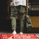 馬登工裝 復古軍綠色長(cháng)褲大口袋修身休閑褲戰術(shù)作訓褲男 軍綠色 32