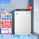 小鴨（LittleDuck）全自動(dòng)洗衣機小型家用迷你智能波輪仿生手洗 一鍵快洗風(fēng)干母嬰兒童宿舍出租房 以舊換新 洗+脫容量20KG【強力電機+智能風(fēng)干】終生維修