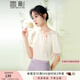 香影新中式國(guó)風(fēng)襯衫女短袖2025夏季新款米白襯衣盤扣刺繡雪紡上衣 米色 M