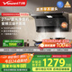 萬(wàn)和（Vanward）【小雙翼WL877·藍(lán)光凈煙】頂側(cè)雙吸抽排油煙機(jī)27風(fēng)量變頻三吸殺菌家用大吸力以舊換新國(guó)家補(bǔ)貼20%