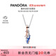 潘多拉（PANDORA）王者榮耀 x Pandora 云中君瑤 羽鹿相伴 項鏈頸飾生日禮物送女友