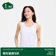 松山棉店小薄荷天絲女士背心薄荷涼感夏內搭外穿背心春夏背心-白色XL