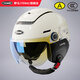 野馬（YEMA）3c認證電動(dòng)車(chē)頭盔男女四季通用摩托車(chē)半盔0感天窗夏季防曬雙鏡片電瓶車(chē)安全帽新國標A類(lèi)370S 【四季款】卡其白配極光藍短鏡+透明長(cháng)鏡 均碼（55-62cm）