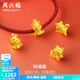 周六福  黃金轉運珠男女款硬金萌趣招財貓紅繩 定價(jià) 足金 贏(yíng)財貓-1.18g