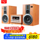 山水（SANSUI） M2膽機CD/DVD組合桌面發(fā)燒藍牙音響電子管功放HIFI高品質(zhì)無(wú)損木質(zhì)落地家用家庭影院客廳電視音箱 山水M980 HiFi電子管高保真膽機