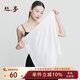 絲界真絲小方巾女100%桑蠶絲絲巾防曬領巾通勤百搭圍脖教師節(jié)禮物