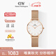 丹尼爾惠靈頓（DanielWellington）DW手表女 簡(jiǎn)約歐美表鋼帶石英女士手表七夕禮物送女友DW00100219