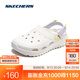 斯凱奇（Skechers）怪獸泡泡鞋|女防滑耐磨涼拖鞋休閑外穿洞洞鞋 女-白色/多彩色/WMLT 37