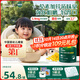 英氏嬰幼兒米粉混合谷物加鋅營(yíng)養米粉258g寶寶輔食營(yíng)養米糊3階10月齡+