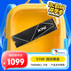 威剛（ADATA）2TB SSD固態(tài)硬盤 M.2接口(NVMe協(xié)議PCIe 4.0 x4) XPG S70B 可適配PS5 Deepseek硬件