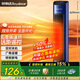 榮事達（Royalstar）【熱銷爆款】石墨烯取暖器家用塔暖風(fēng)機電暖器遙控立式搖頭電暖氣冷暖兩用暖風(fēng)扇小太陽 NTC-2058D