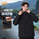 361°風(fēng)衣男款2026新款外套春季薄款外套戶(hù)外休閑純色百搭連帽運動(dòng)上衣 超級黑 （連帽短款-棉服） M