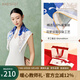 寶石蝶真絲花羅小絲巾100%桑蠶絲雙面圍巾25新媽媽禮物女禮盒/夏卉葉繁1