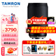 騰龍（Tamron）B061 18-300mm F/3.5-6.3 VC VXD防抖 騰龍18300遠攝大變焦微單鏡頭 騰龍18-300人像旅游體育風光 索尼E卡口 官方標配【主圖配件+至高六年保修】