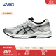 亞瑟士ASICS女鞋網(wǎng)面跑鞋百搭緩震運動鞋透氣跑步鞋 GEL-CONTEND 4 白色/銀色 38