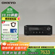 ONKYO安橋TX-8470功放機2.1聲道發(fā)燒HIFI網(wǎng)絡(luò )數字流媒體音箱音響功放雙頻wifi進(jìn)口藍牙【國家補貼】