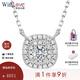 WithLove唯愛(ài)品越 白18K金群鑲鉆石項(xiàng)鏈顯鉆款鉆石吊墜克拉效果真鉆鎖骨鏈 共14分 白18K金/現(xiàn)貨
