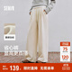 森馬（Semir）寬松打褶仿呢闊腿褲垂感2025慵懶糯米褲休閑褲女冬季109725127010