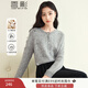 香影灰色毛衣開(kāi)衫女2025秋冬新款上衣亮絲溫柔風(fēng)小個(gè)子針織衫外套 詩(shī)意灰 M