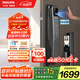 飛利浦（PHILIPS）智能門(mén)鎖掌靜脈可視貓眼大屏密碼鎖入戶(hù)門(mén)指紋鎖小藍盾702-MVP