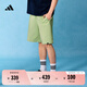 adidas休閑舒適運動短褲男裝夏季新款阿迪達斯官方輕運動 魔幻黃綠     M