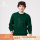 哈吉斯（HAZZYS）男裝 2025春季新款棉彈男上衣大LOGO休閑圓領(lǐng)衛(wèi)衣男ABTZE0CAE02 深綠色DG XL （180/100A 50）