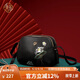朱爾包包女款2025年國(guó)風(fēng)荷花刺繡斜挎包女士包包牛皮媽媽包生日禮物女