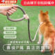 曇蓓漫狗繩牽引繩P繩防爆沖防掙脫中大型犬拴狗繩套脖遛狗神器訓練用品 狗狗P鏈牽引繩【長(cháng)1.8*粗1.0cm 米色】