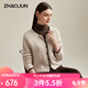 兆君2024秋冬撞色絞花純羊絨開(kāi)衫外套女裝圓領(lǐng)長(cháng)袖加厚針織上衣 杏仁白 100/M