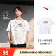 安踏王一博同款滑板T丨休閑寬松短袖夏季快干棉潮流t恤上衣152528136