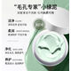 無(wú)牙白泥泥膜清潔面部毛孔臟東西閉口粉刺黑頭補水保濕面膜涂抹 小綠泥2瓶水楊酸綠茶泥膜