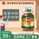 摩可納（Moccona）意式經(jīng)典特濃10號凍干速溶黑咖啡400g 節日禮物400次咖啡荷蘭進(jìn)口