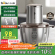 小熊（Bear）絞肉機(jī)家用 輔食機(jī)嬰兒絞餡機(jī)碎肉機(jī)料理機(jī)餃子肉餡攪拌機(jī)打蒜器電動(dòng)攪肉機(jī)約2L鋼碗雙刀QSJ-L03K3