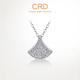 CRD克徠帝【現貨閃發(fā)】銀杏葉鉆石項鏈單吊墜鎖骨鏈生日禮物訂婚 活動(dòng)詳詢(xún)客服-單拍不發(fā)貨