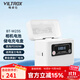唯卓仕相機電池快充盒雙向PD30W便攜式充電寶大容量戶(hù)外電源適用于索尼佳能尼康富士微單相機電池充電倉 BT-W235（適用富士NP-W235電池）