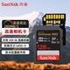 閃迪（SanDisk）6k高清內存卡寫(xiě)速V60佳能索尼相機SD卡8k拍攝128g單反微單存儲卡讀取280mb/s 64g升級版256g V60 128G【6K超高清|攝影師優(yōu)選】