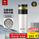 特美刻（TOMIC）保溫杯男士茶水分離杯純鈦內(nèi)膽茶杯水杯子燜茶杯雙十一送禮