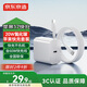 京東京造20W蘋果充電器iphone套裝適用蘋果16/17手機華為小米榮耀i氮化鎵快充充電頭含60WType-C編織數(shù)據(jù)線