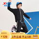 特步（XTEP）兒童童裝男中大童百搭運動舒適長袖針織套裝 正黑色 165cm